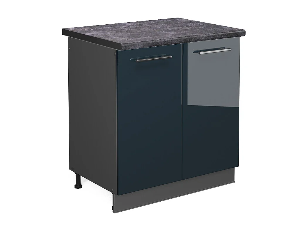 Mobile lavello cucina blu scuro lucido 80x60x82 fame-line