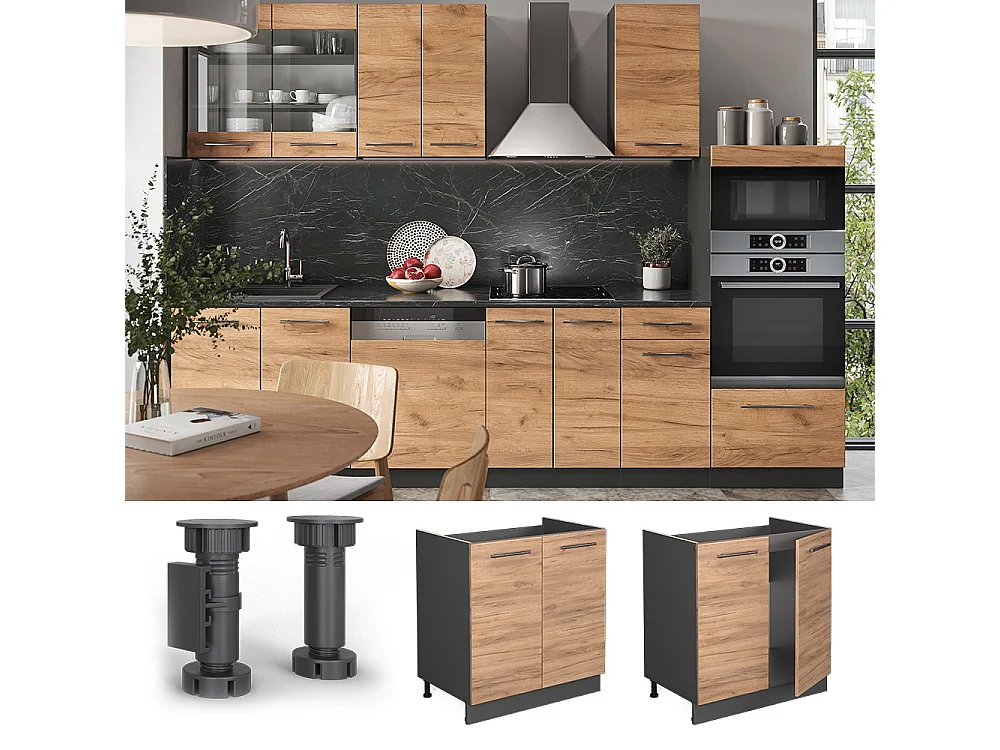 Meuble bas sous-évier chêne de force doré 80x60x82 fame-line