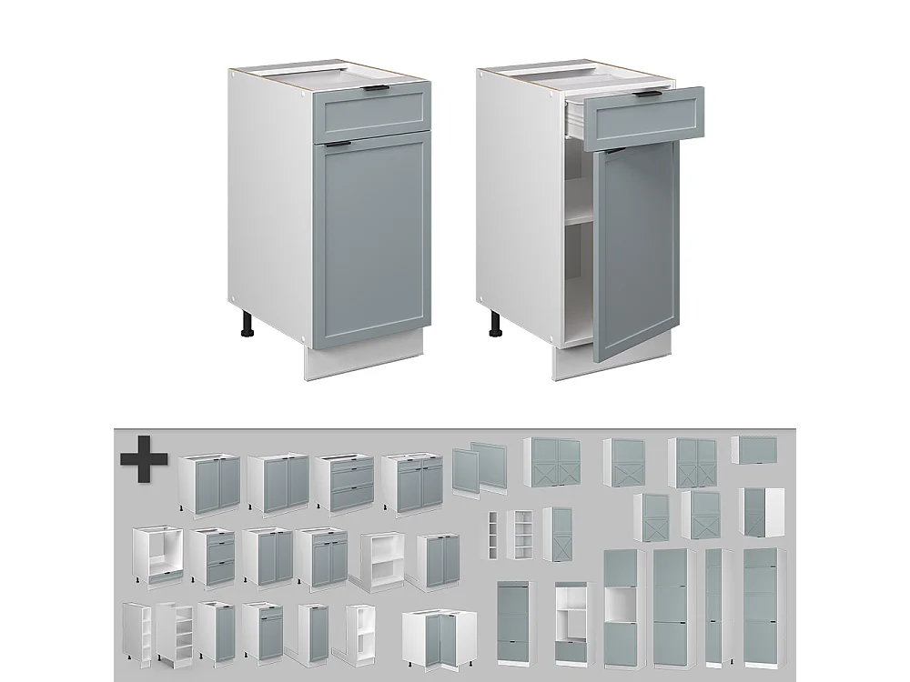 Kitchen base cabinet light blue-grey 40x51.6x82 fame-line