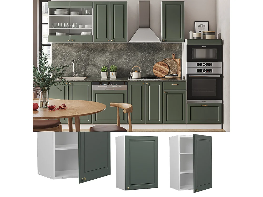 Pensile da cucina verde-oro country house 50x34.1x72 fame-line