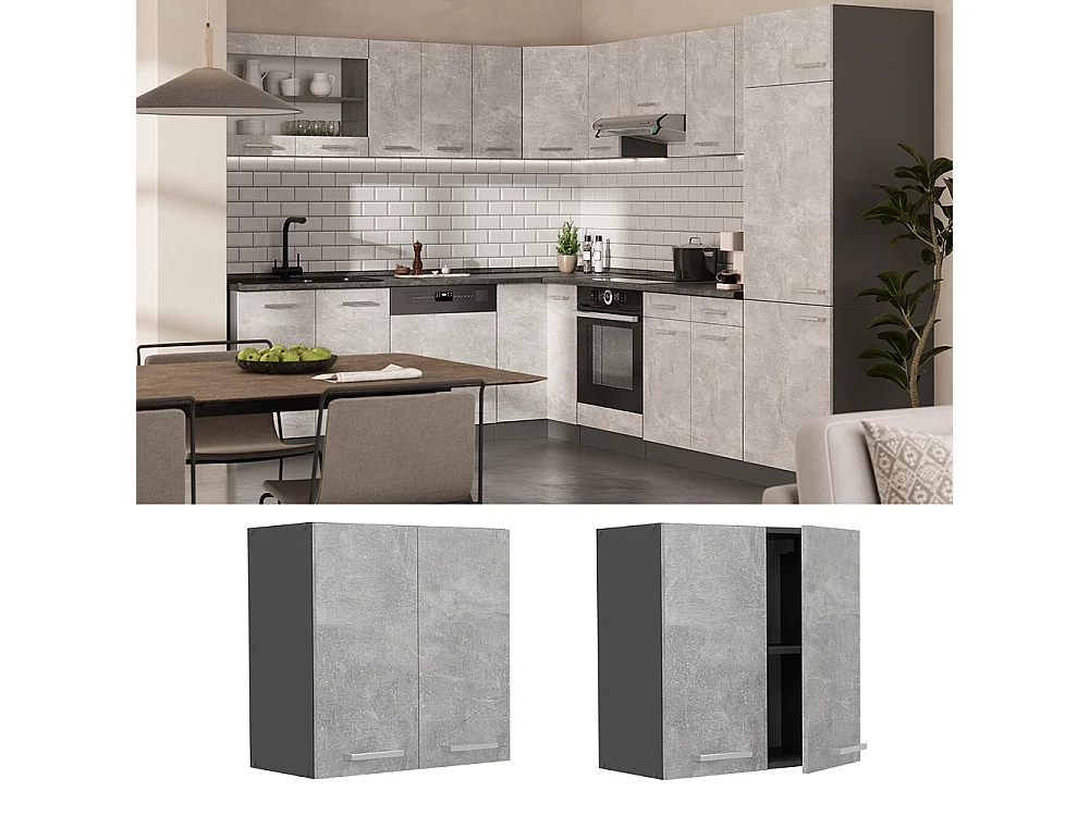 Wall cabinet concrete 60x31x60 r-line