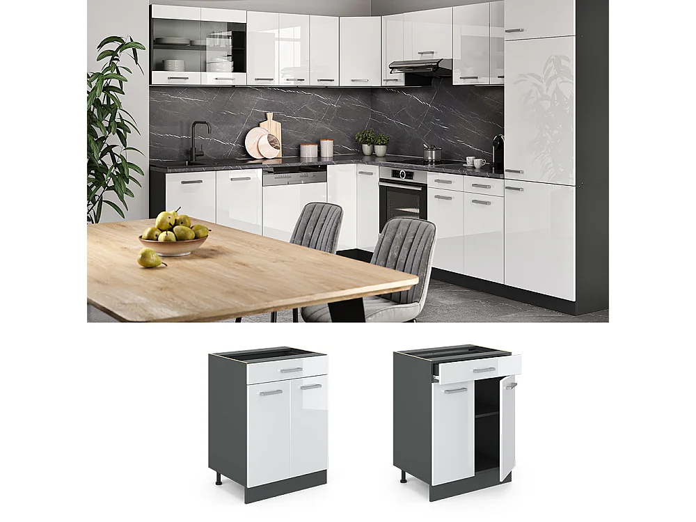 Meuble cuisine blanc haute brillance 60x46x81.6 r-line