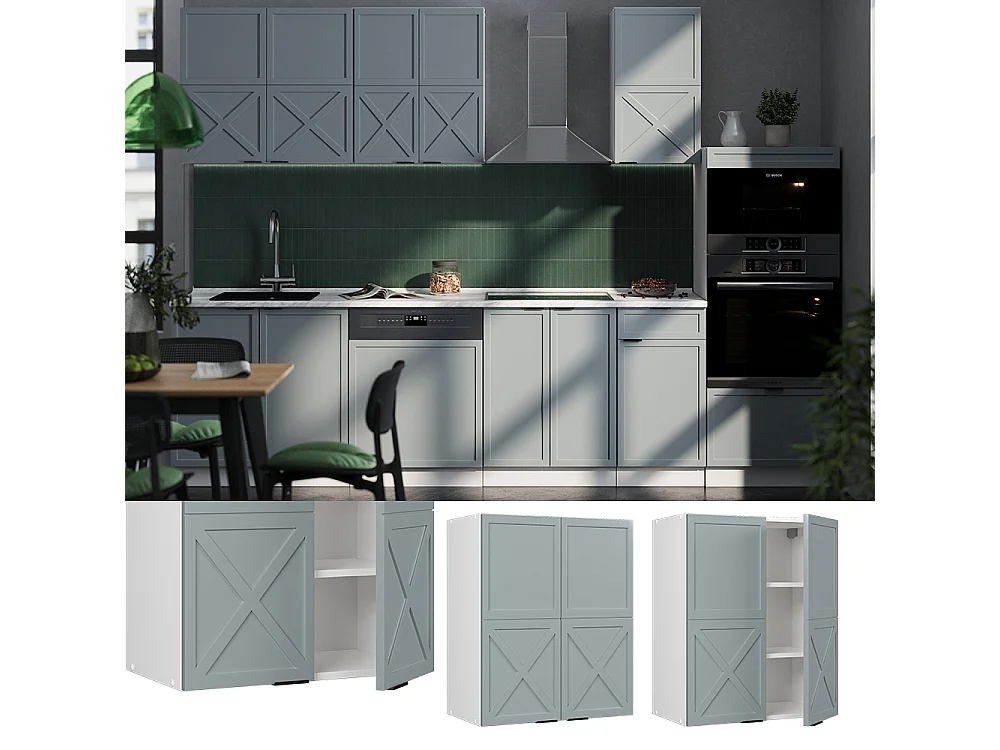 Elément haut de cuisine bleu clair-gris 60x34.1x72 fame-line