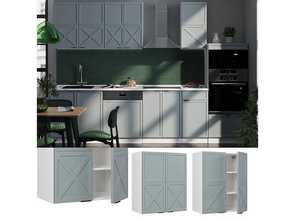 Elément haut de cuisine bleu clair-gris 60x34.1x72 fame-line