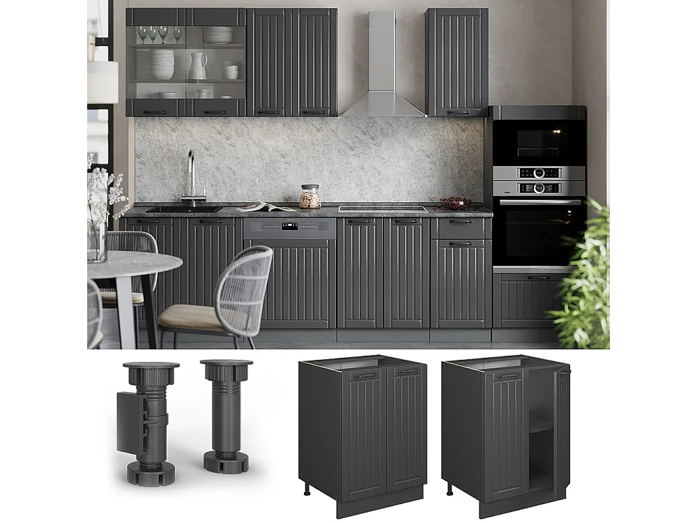 Mobiletto base cucina grigio scuro 60x60x82 fame-line