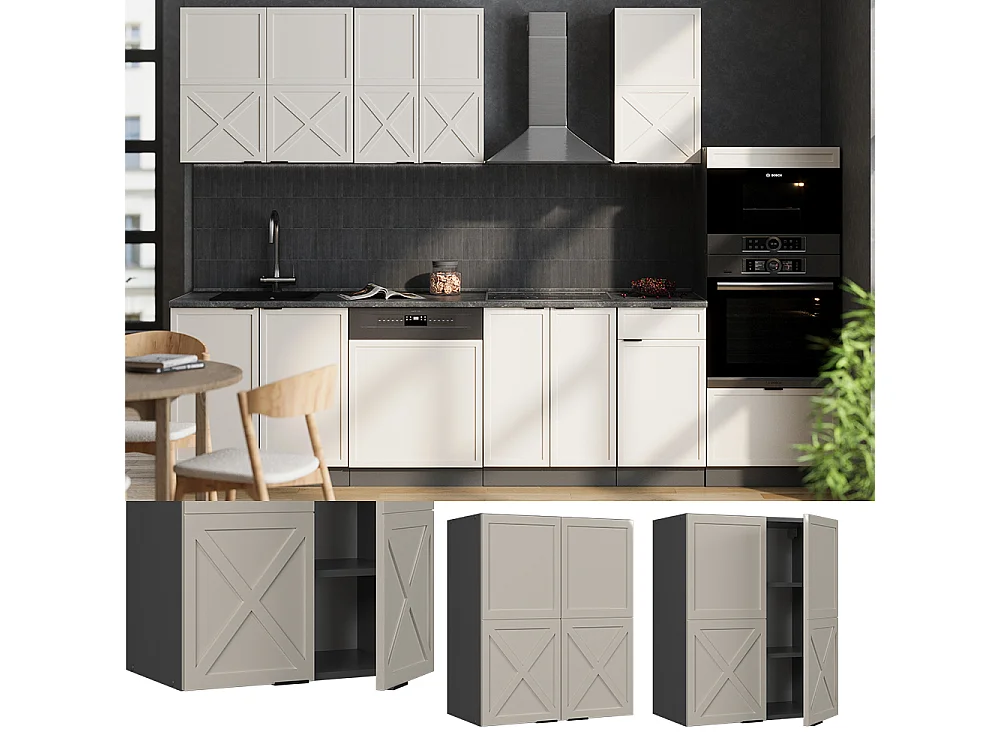 Hangkast grijsbeige 60x34.1x72 fame-line