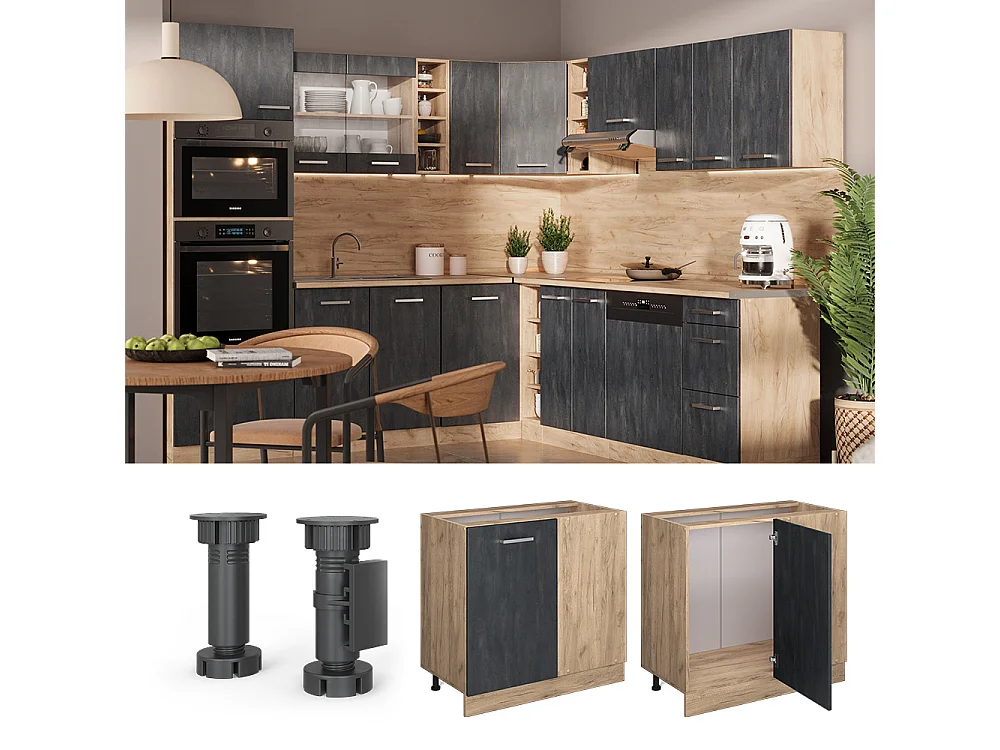 Meuble dangle béton noir 86x60x81.6 r-line