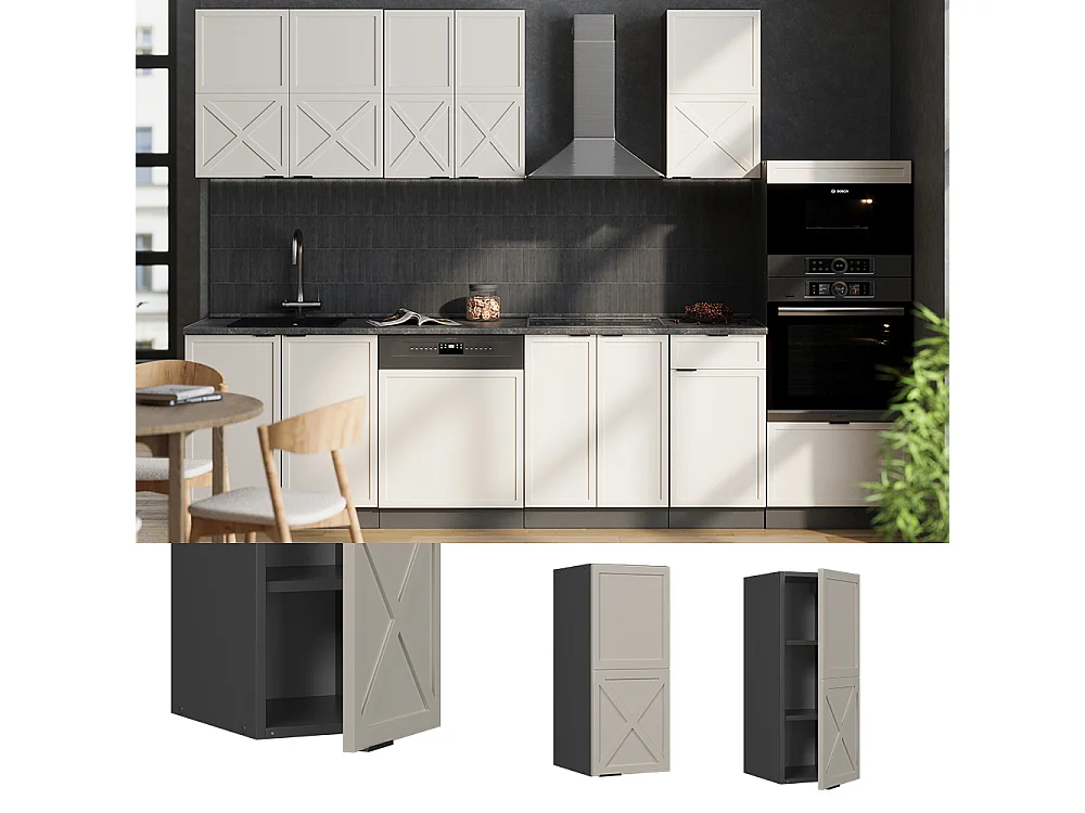 Elément haut de cuisine grisbeige 30x34.1x72 fame-line