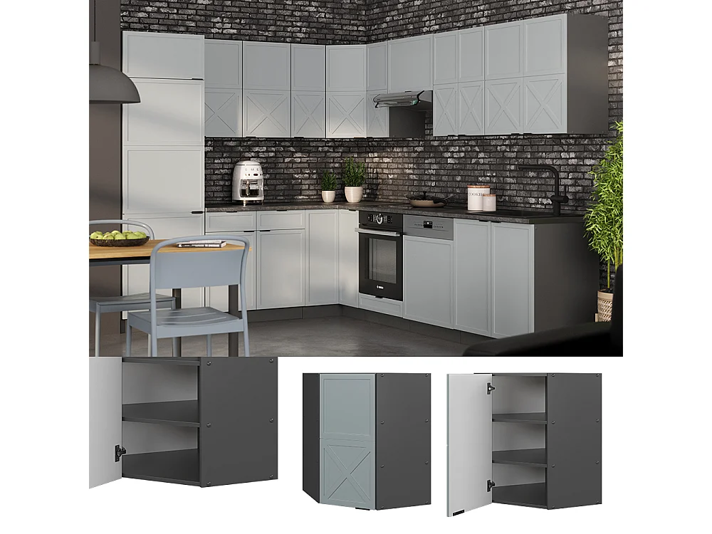 Elément haut de cuisine bleu clair-gris 57x34.1x72 fame-line