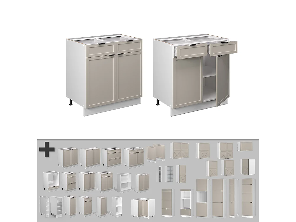 Küchenunterschrank graubeige 80x60x82 fame-line