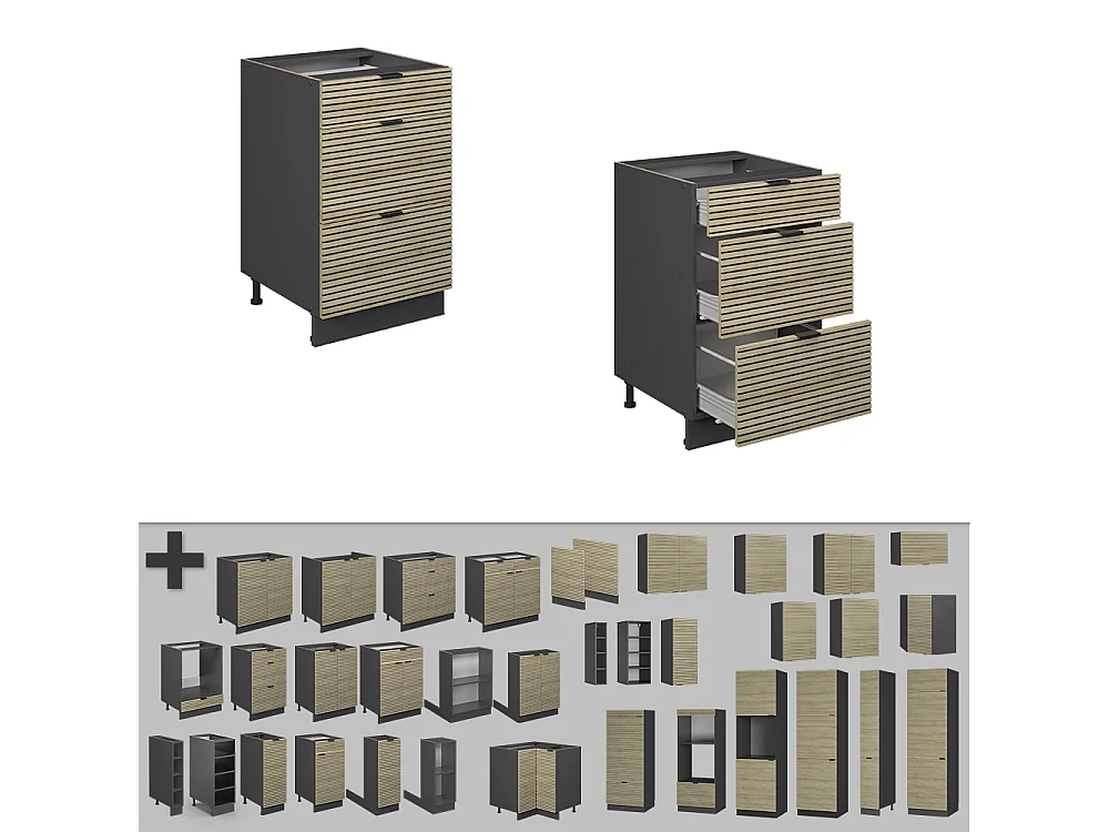 Küchenunterschrank eiche paneel 50x51.6x82 fame-line
