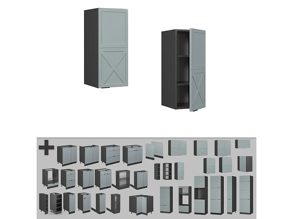 Hangkast licht blauw-grijs 30x34.1x72 fame-line