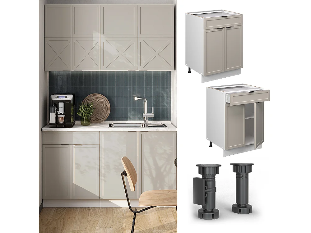 Meuble cuisine grisbeige 60x51.6x82 fame-line