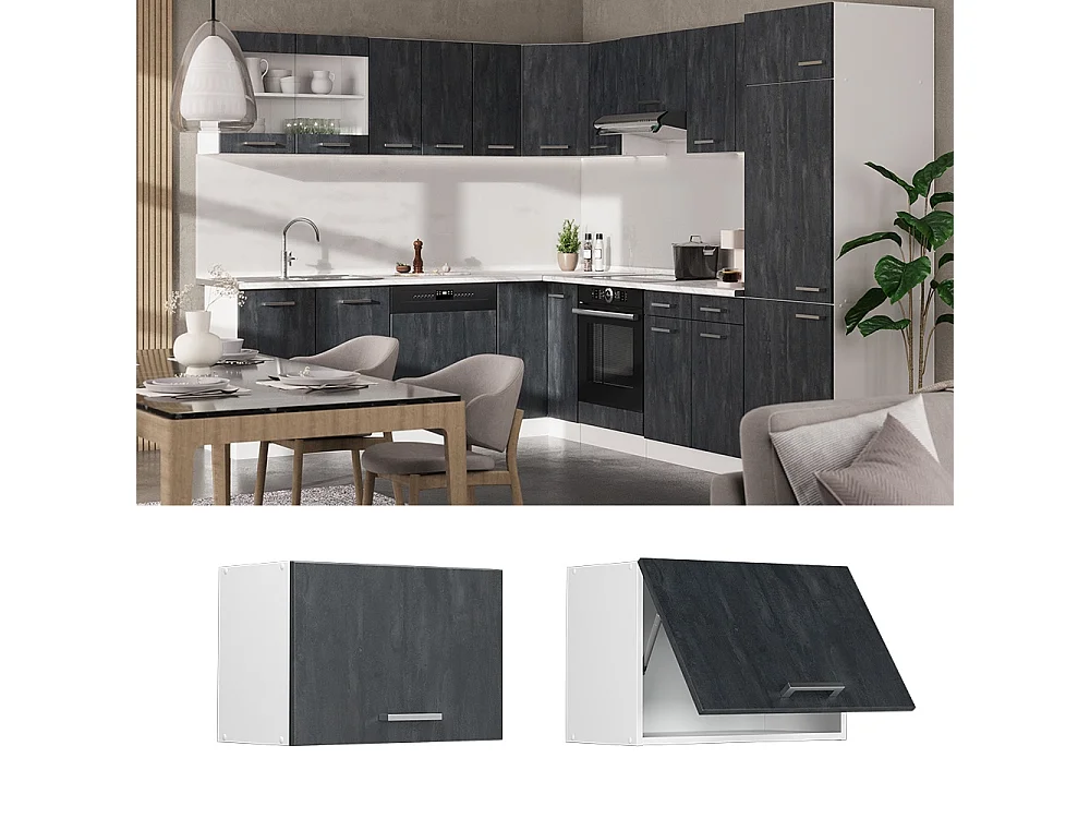 Elément haut de cuisine béton noir 60x31x40 r-line