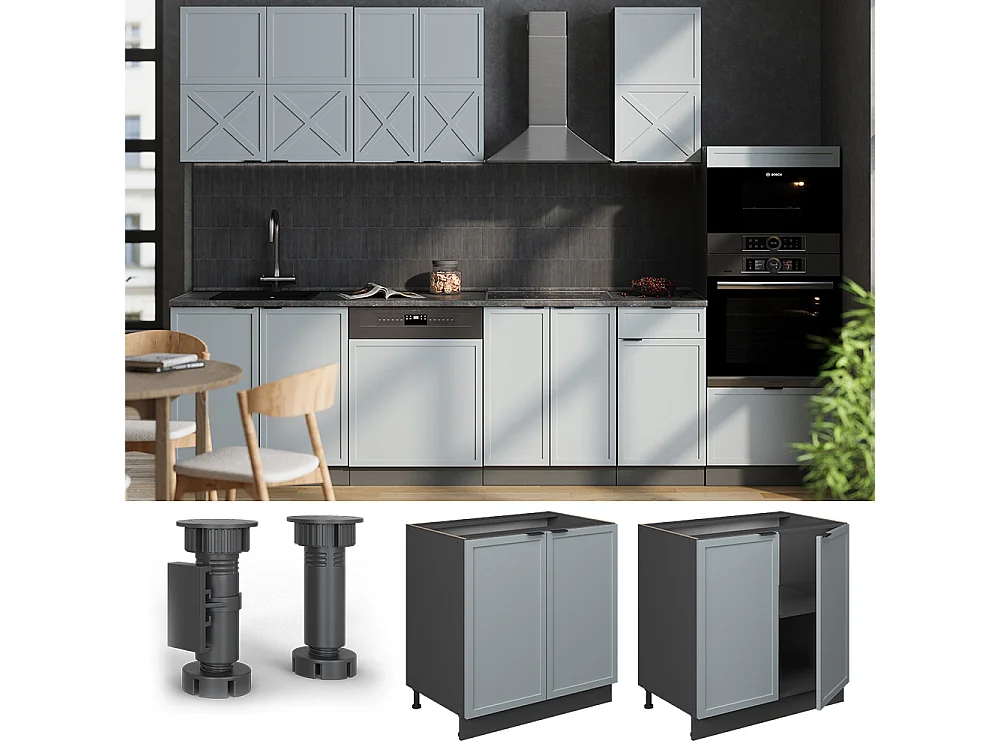 Wastafelkast licht blauw-grijs 80x60x82 fame-line