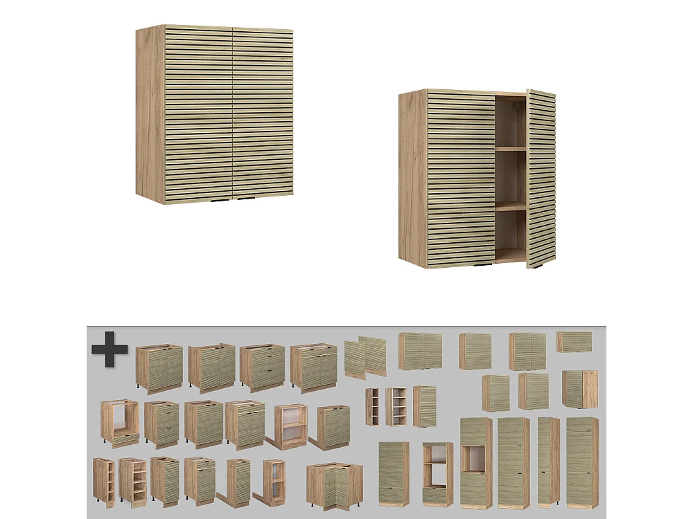 Hangkast eiken paneel 60x34.1x72 fame-line