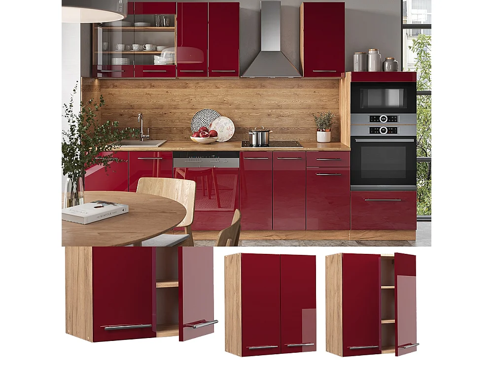 Elément haut de cuisine rouge bordeaux haute brillance 60x34.1x72 fame-line