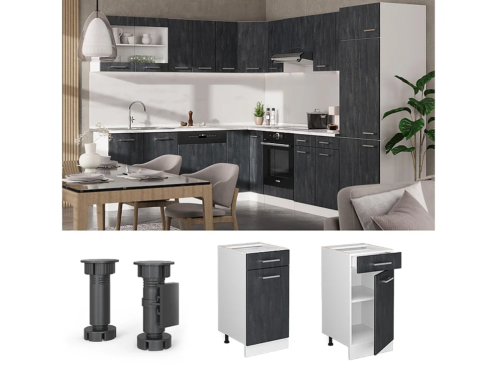 Meuble cuisine béton noir 40x60x81.6 r-line