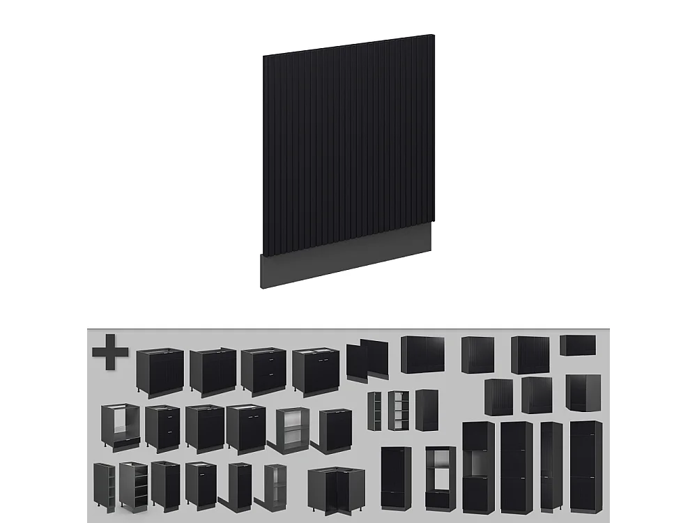 Façade noir rayé 60x1.6x67.4 fame-line