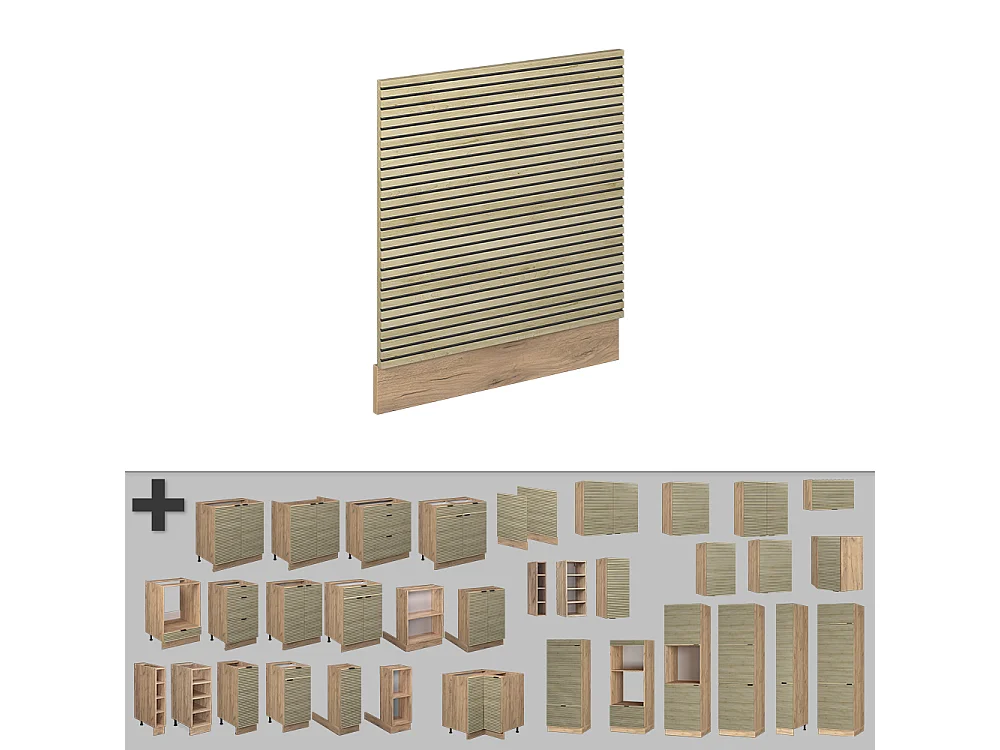 Panel frontal panel de roble 45x1.6x67.4 fame-line