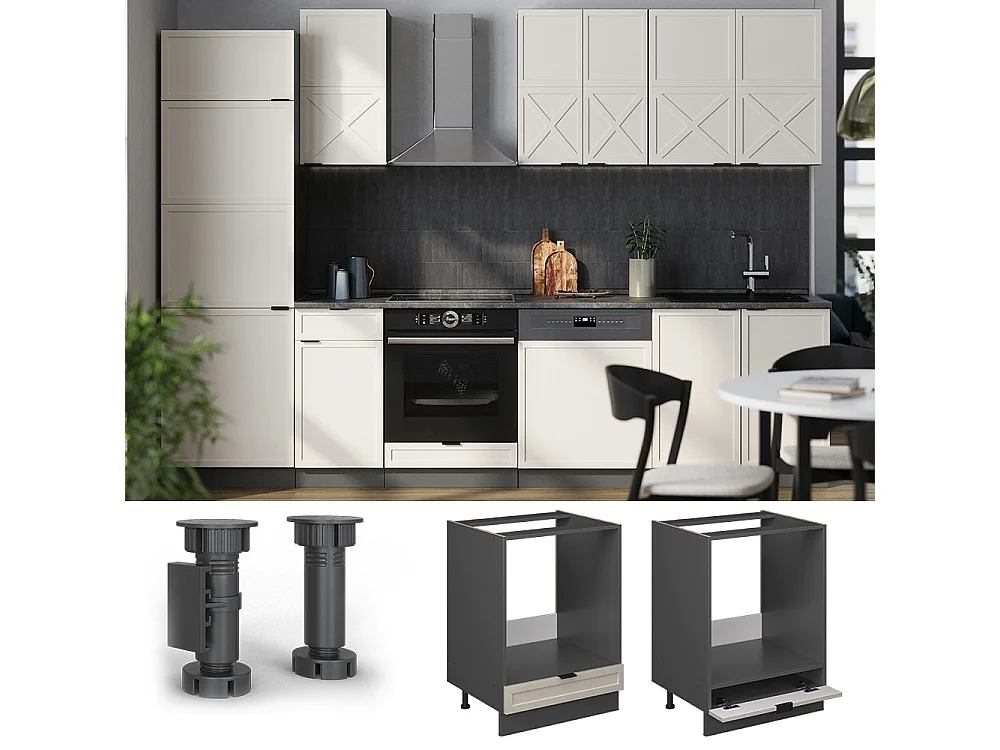 Oven housing cabinet graybeige 60x60x82 fame-line