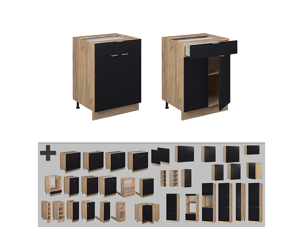 Küchenunterschrank schwarz gestreift 60x51.6x82 fame-line