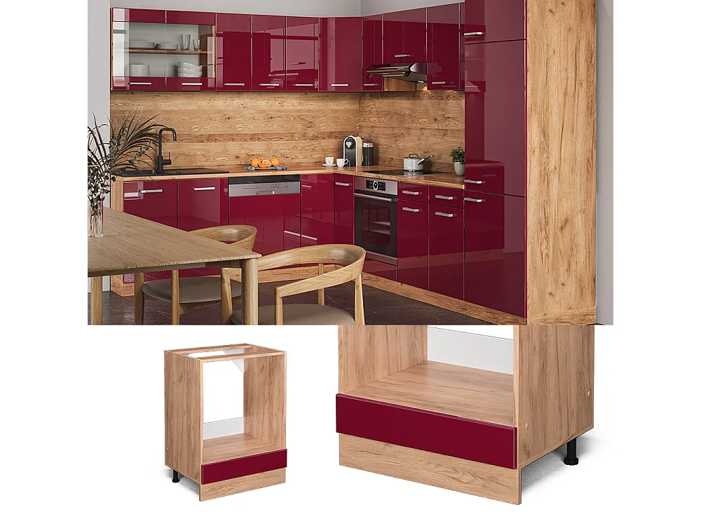 Armario para horno empotrado rojo de alto brillo 60x46x81.6 r-line