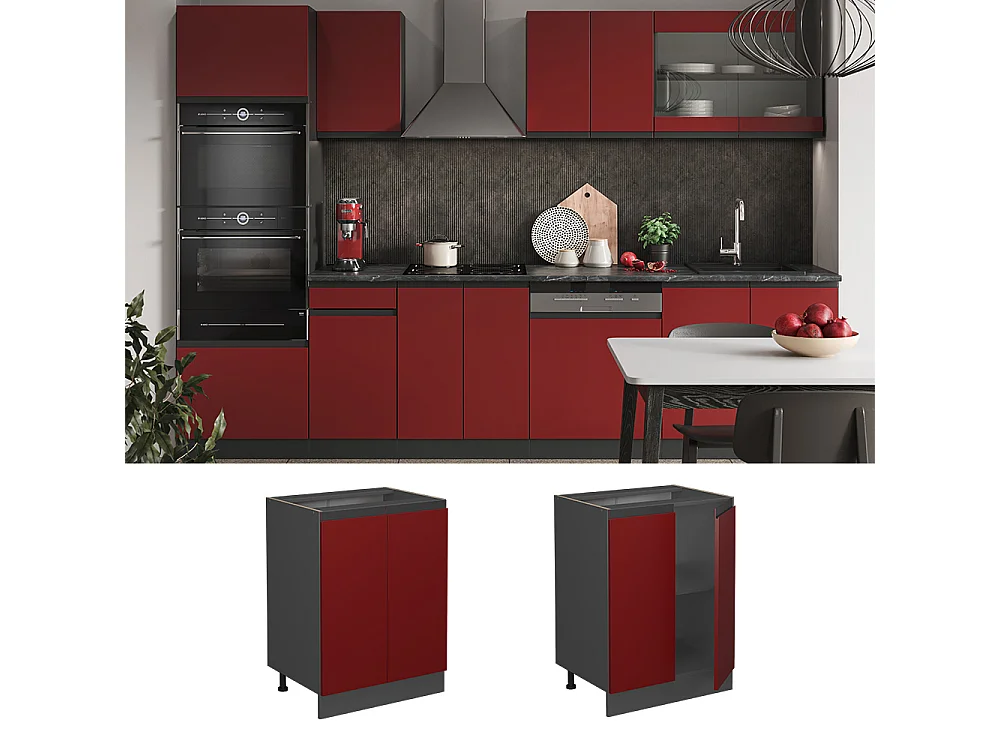 Meuble bas de cuisine rouge 60x46x81.6 r-line
