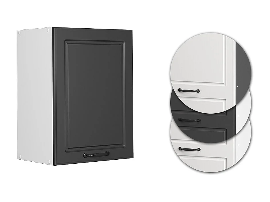 Elément haut de cuisine anthracite campagne 45x31x60 r-line