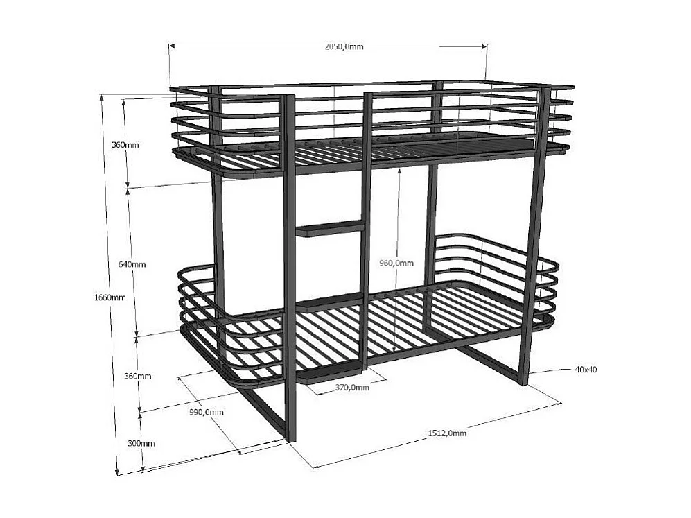 Lit Superposé Enfant "Oscar" 90x200cm Noir