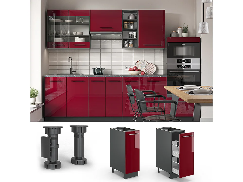 Meuble de cuisine rouge bordeaux haute brillance 30x51.6x82 fame-line