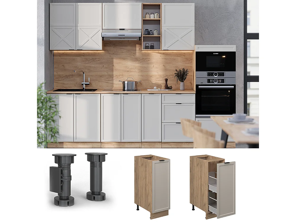 Meuble de cuisine grisbeige 30x51.6x82 fame-line