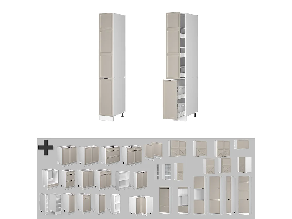 Meuble haute de cuisine grisbeige 30x58x206.8 fame-line