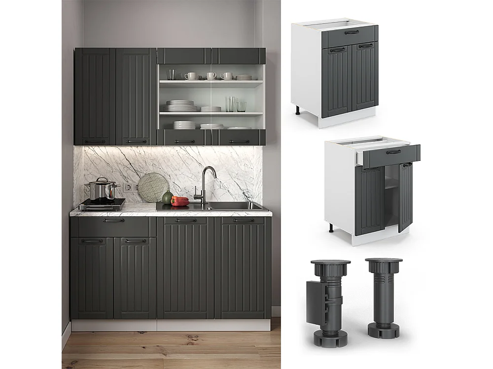 Meuble cuisine anthracite campagne 60x51.6x82 fame-line