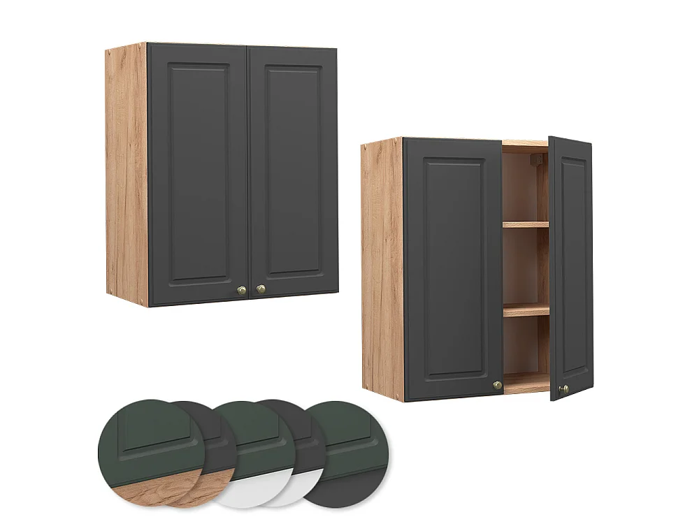 Elément haut de cuisine anthracite-or 60x34.1x72 fame-line