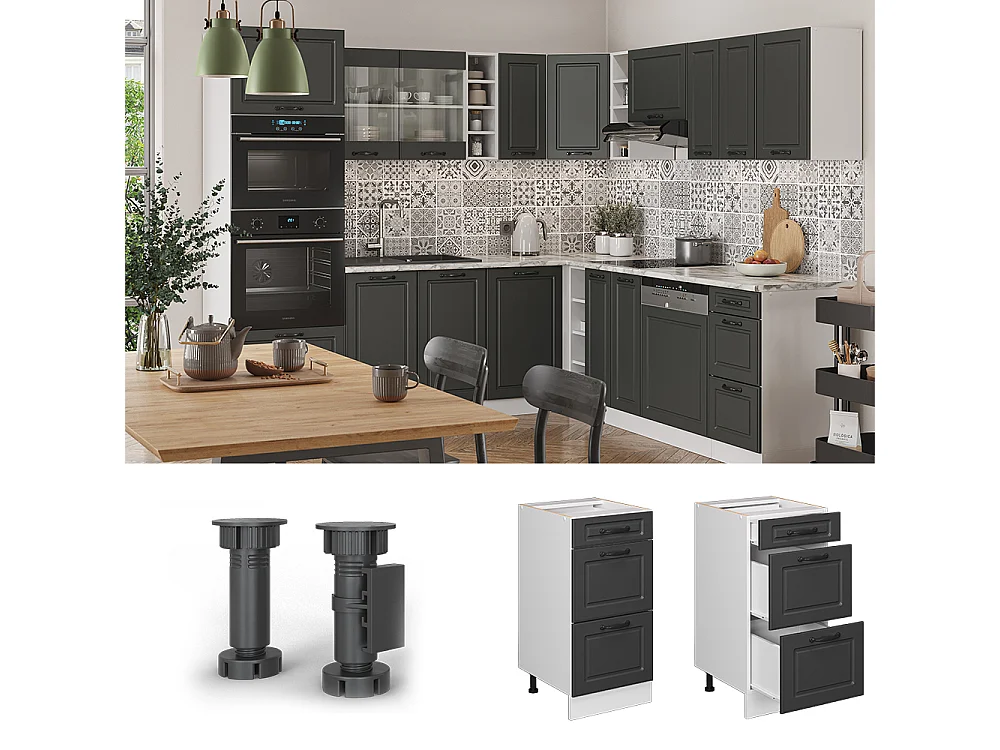 Meuble cuisine anthracite campagne 40x60x81.6 r-line