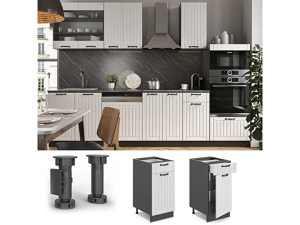 Meuble cuisine blanc campagne 40x60x82 fame-line