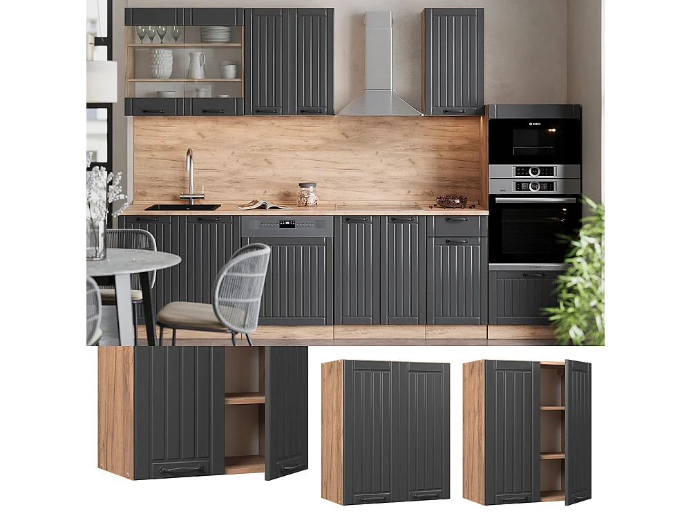 Armario colgante gris oscuro 60x34.1x72 fame-line