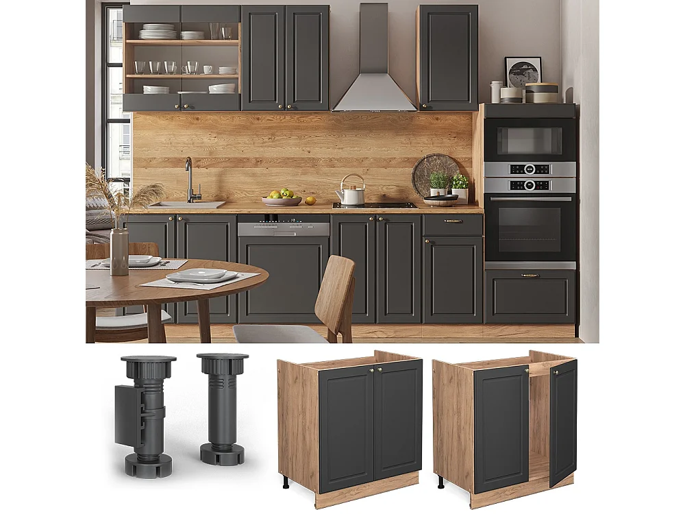 Mobile lavello cucina antracite-oro 80x51.6x82 fame-line