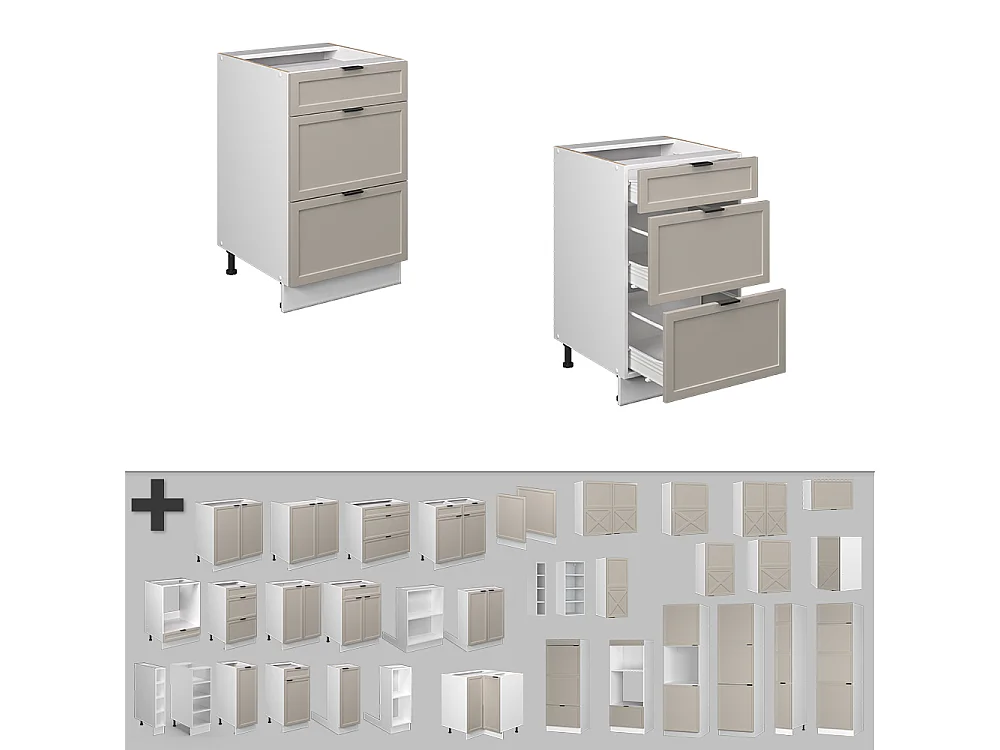 Küchenunterschrank graubeige 50x51.6x82 fame-line