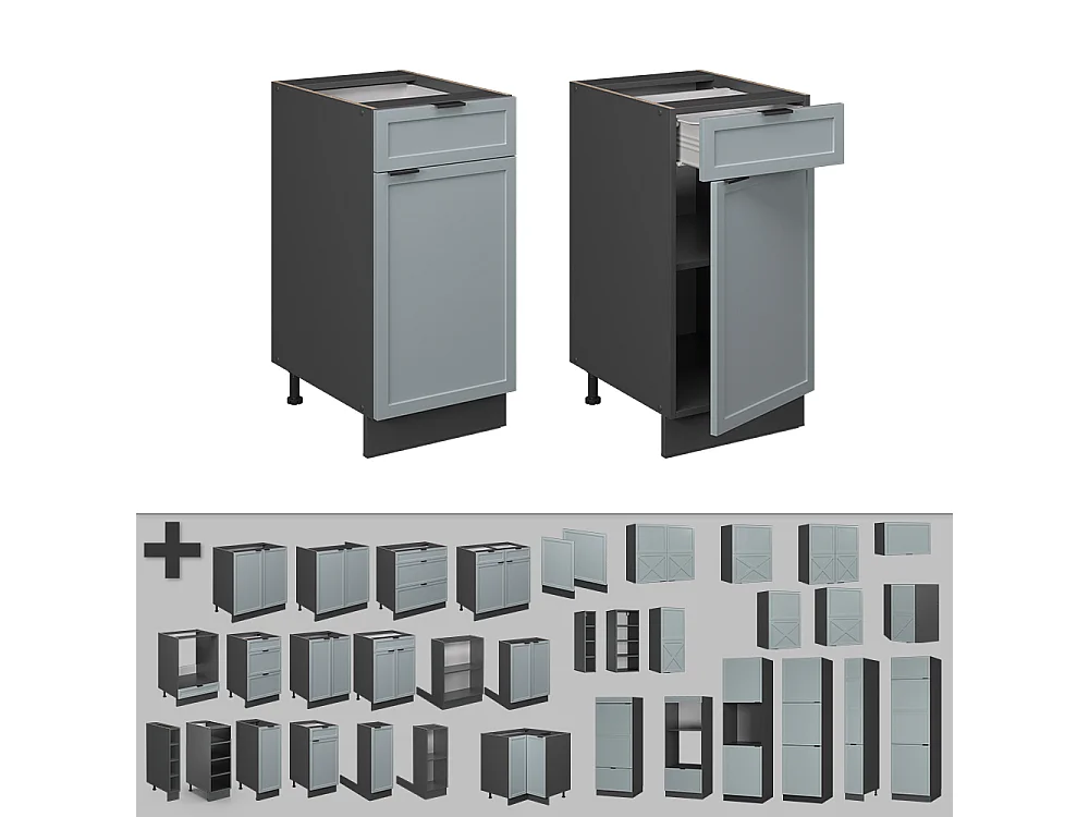 Küchenunterschrank hellblau-grau 40x51.6x82 fame-line