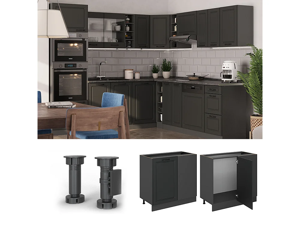 Meuble dangle anthracite campagne 86x46x81.6 r-line