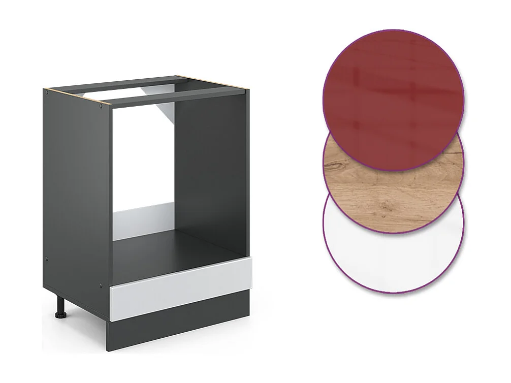 Meuble pour four blanc haute brillance 60x46x81.6 r-line