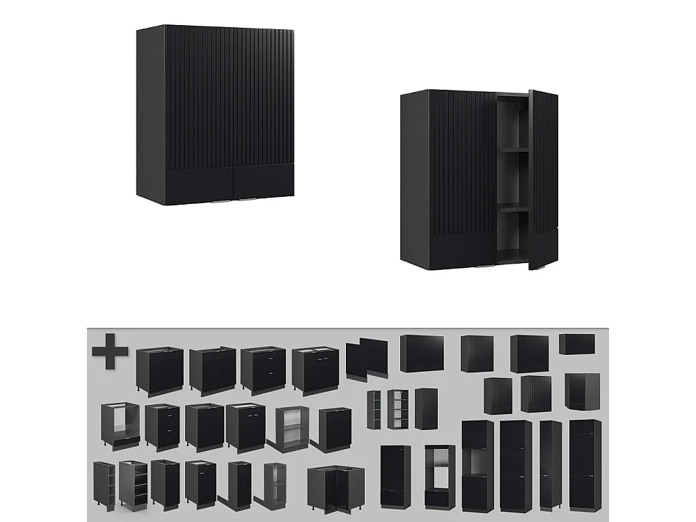 Pensile da cucina nero a righe 60x34.1x72 fame-line