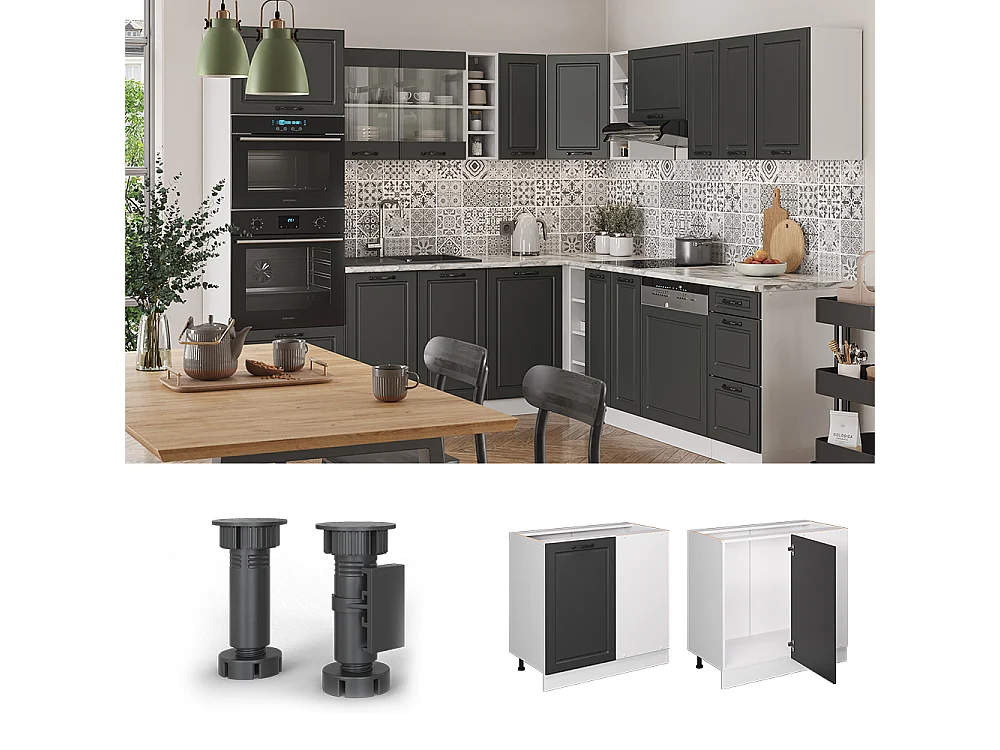 Meuble dangle anthracite campagne 86x60x81.6 r-line