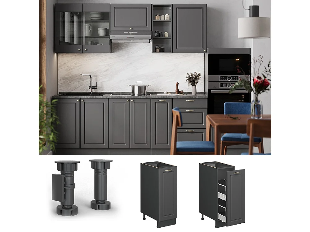 Meuble de cuisine anthrazit-gold landhaus 30x60x82 fame-line