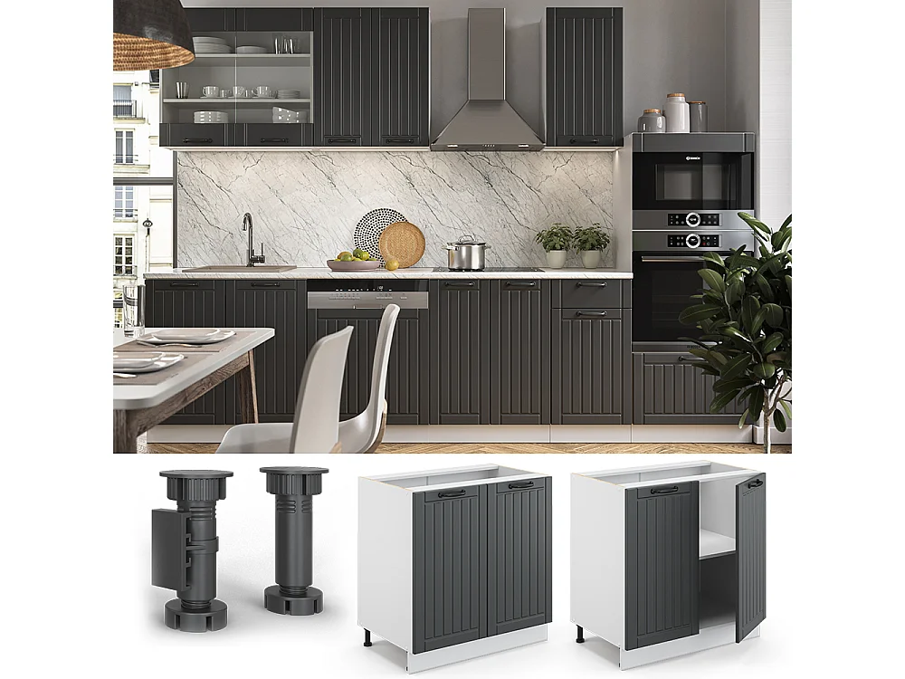 Meuble bas sous-évier anthracite campagne 80x51.6x82 fame-line