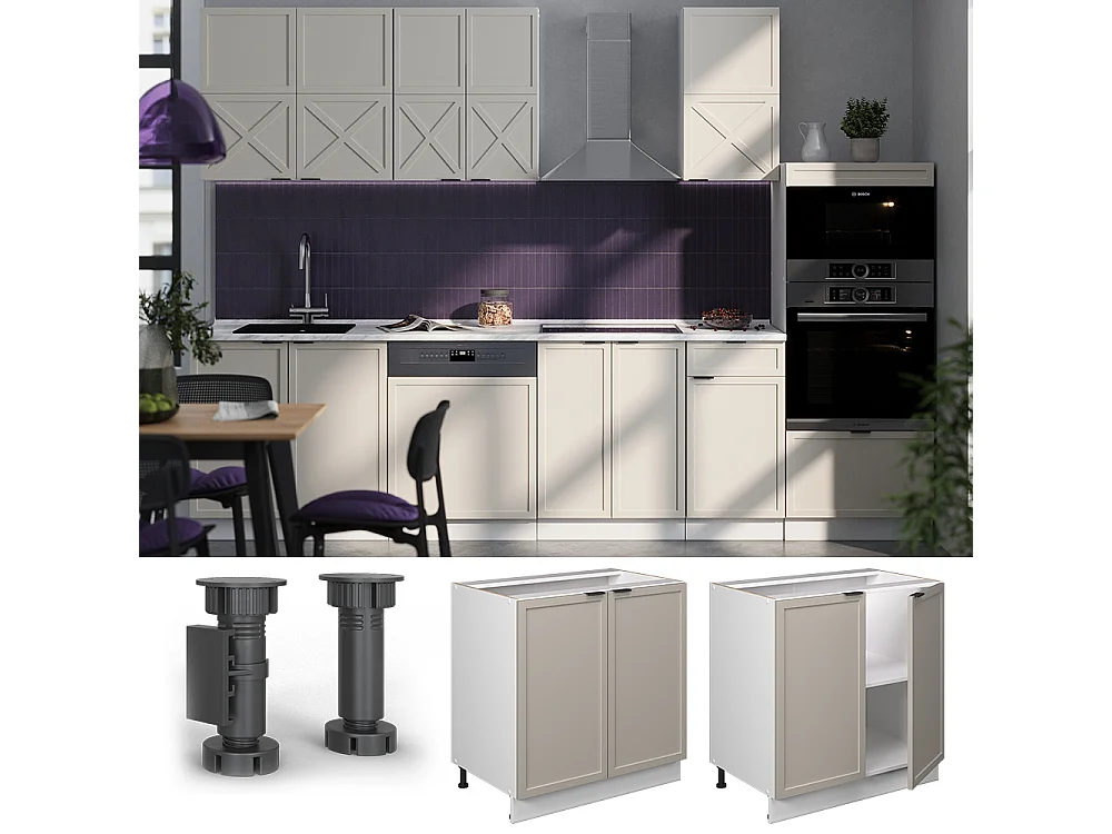 Meuble bas sous-évier grisbeige 80x60x82 fame-line