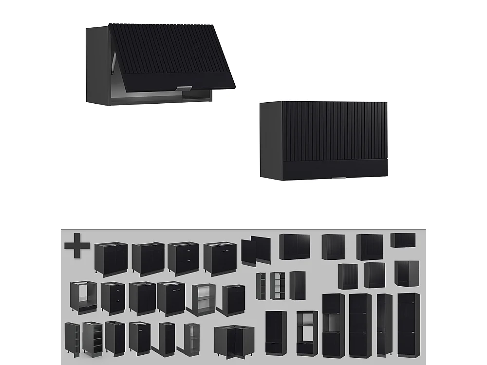 Pensile da cucina nero a righe 60x34.1x40 fame-line