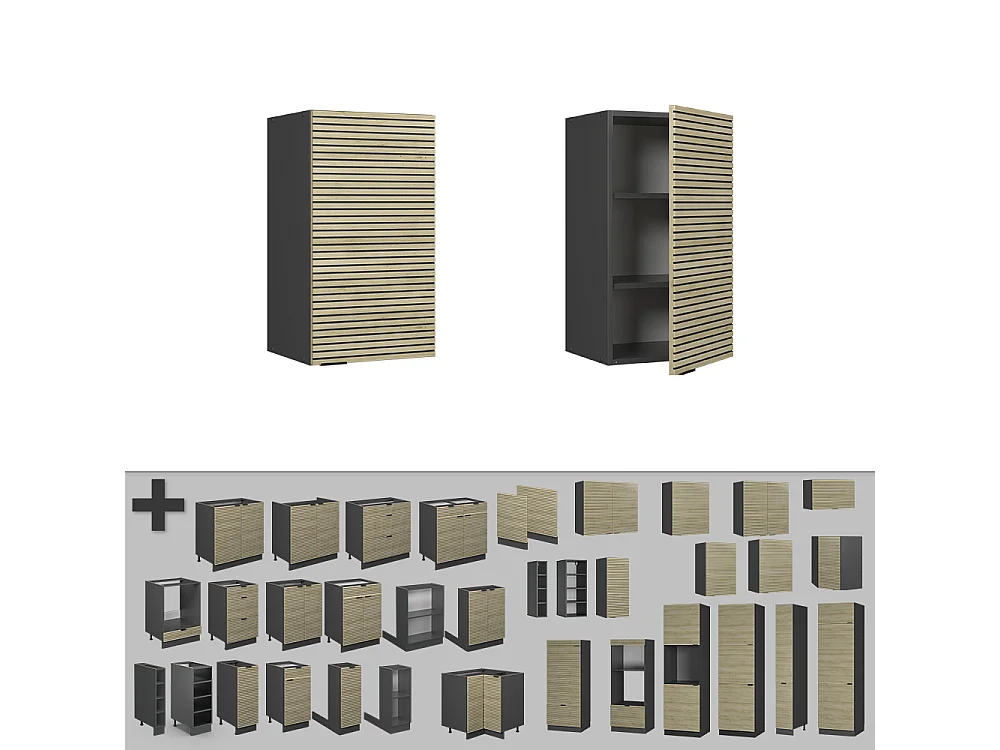 Elément haut de cuisine panneau en chêne 40x34.1x72 fame-line